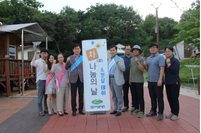 대표사진