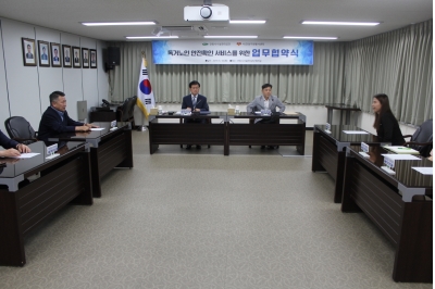 대표사진