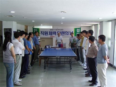 대표사진