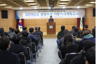 대표사진