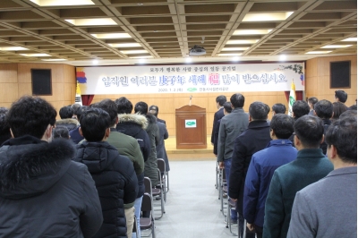 대표사진