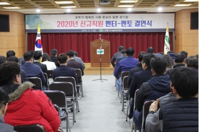 대표사진