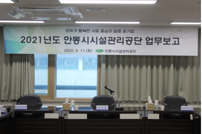대표사진