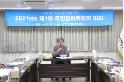 대표사진