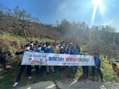 대표사진