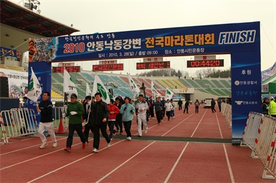 대표사진