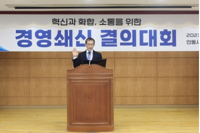 대표사진
