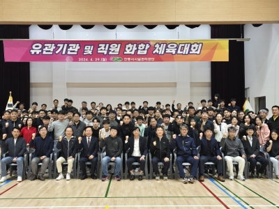 대표사진