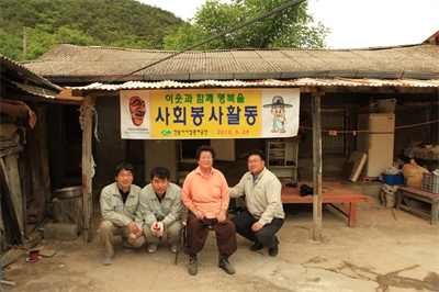 대표사진