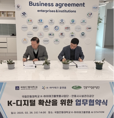 대표사진