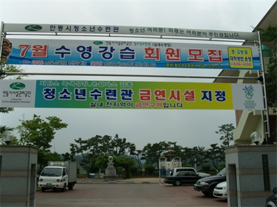 대표사진