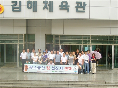 대표사진