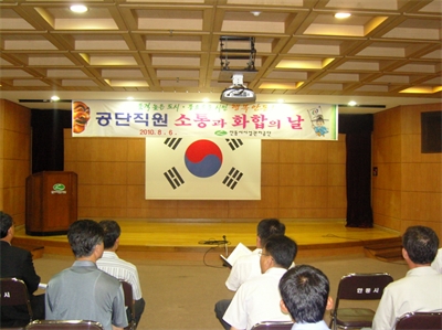대표사진