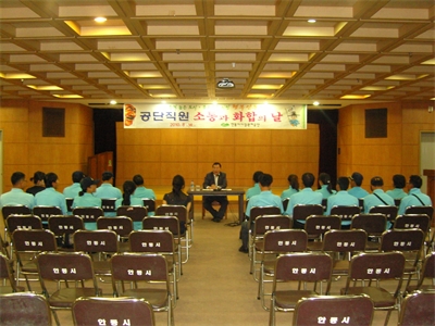 대표사진