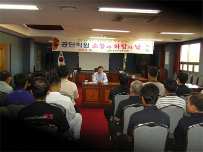 대표사진