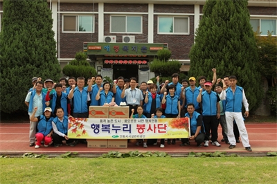 대표사진