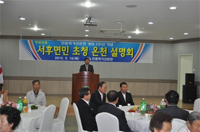 대표사진