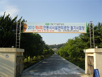 대표사진