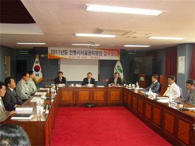 대표사진