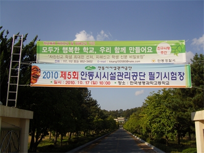 대표사진